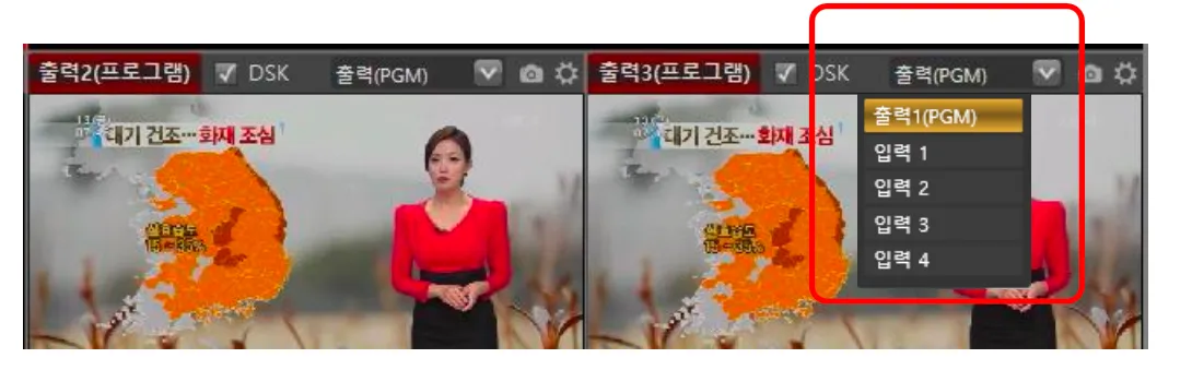 라우터 출력